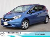 日産 ノート 1200cc 1.2 X 純正メモリーナビ・アラウンドビュモニター
