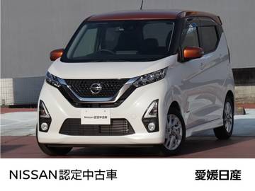 660 ハイウェイスターX 日産メモリーナビ