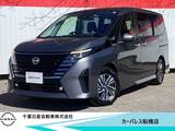 日産 セレナ 1400cc 1.4 e-POWER ハイウェイスターV 当社試乗車アップ・日産コネクトナビ
