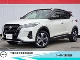 日産 キックス 1200cc 1.2 X (e-POWER) 純正9インチナビ・アラウンドビュモニター
