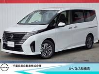 日産 セレナ 1400cc 1.4 e-POWER ハイウェイスターV 当社試乗車アップ・日産コネクトナビ