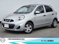 日産 マーチ 1200cc 1.2 S 純正メモリーナビ・バックカメラ・ドラレコ