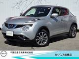 日産 ジューク 1600cc 1.6 16GT FOUR 4WD 純正メモリーナビ・アラウンドビュモニター