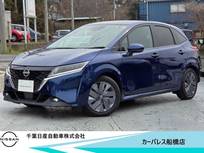 日産 ノート 1200cc 1.2 X 日産コネクトナビ・アラウンドビュモニター
