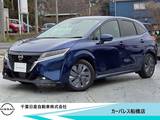 日産 ノート 1200cc 1.2 X 日産コネクトナビ・アラウンドビュモニター