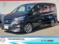 日産 セレナ 2000cc 2.0 ハイウェイスター 純正メモリーナビ・アラウンドビュモニター