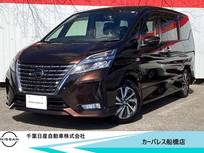 日産 セレナ 2000cc 2.0 ハイウェイスター V 純正10インチナビ・後席Fダウンモニター