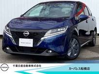 日産 ノート 1200cc 1.2 X 純正9インチナビ・アラウンドビュモニター