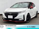 日産 ノートオーラ 1200cc 1.2 NISMO 当社試乗車アップ・日産コネクトナビ
