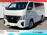 日産 キャラバン 2400cc 2.4 グランド プレミアムGX ロングボディ ディーゼルターボ 純正メモリーナビ・アラウンドビュモニター