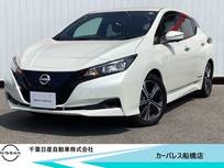 日産 リーフ X Vセレクション 日産コネクトナビ・アラウンドビュモニター