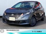 日産 ノート 1200cc 1.2 X 当社試乗車UP純正ナビLEDライトAビュカメラ