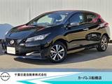 日産 リーフ e+ X 日産コネクトナビ・アラウンドビュモニター