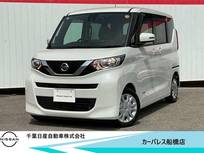 日産 ルークス 660cc 660 X 純正9インチナビ・アラウンドビュモニター