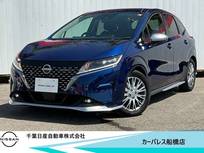日産 ノート 1200cc 1.2 AUTECH 純正ディスプレイオーディオ・ワンオーナー