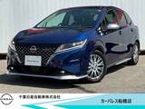 日産 ノート 1200cc 1.2 AUTECH 純正ディスプレイオーディオ・ワンオーナー