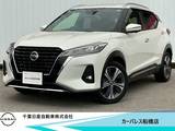 日産 キックス 1200cc 1.2 X ツートーン インテリアエディション (e-POWER) 純正9インチナビ・アラウンドビュモニター