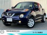 日産 ジューク 1500cc 1.5 15RX 純正メモリーナビ・バックカメラ・ETC