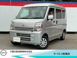 日産 クリッパー 660cc 660 DX GLパッケージ ハイルーフ 当社社用車・衝突被害軽減ブレーキ