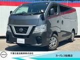 日産 NV350キャラバン 2000cc 2.0 DX ロングボディ 純正メモリーナビ・バックカメラ・ドラレコ