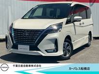 日産 セレナ 1200cc 1.2 e-POWER ハイウェイスター V 純正10インチナビ・後席Fダウンモニター