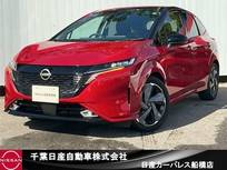 日産 ノートオーラ 1200cc 1.2 G 日産コネクトナビBOSEパソナルサウンド