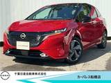 日産 ノートオーラ 1200cc 1.2 G 日産コネクトナビBOSEパソナルサウンド