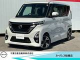 日産 ルークス 660cc 660 ハイウェイスターGターボ 純正9インチナビ・アラウンドビュモニター