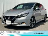 日産 リーフ G 日産コネクトナビ・内装ベージュ色