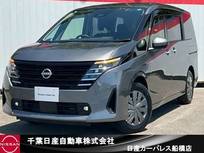 日産 セレナ 1400cc 1.4 e-POWER X XVパッケージ NissanConnectインフォテインメントシステム装着車 プロパイロット・アラウンドビュモニター