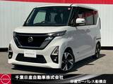 日産 ルークス 660cc 660 ハイウェイスターGターボ プロパイロット エディション 純正9インチナビ・アラウンドビュモニター