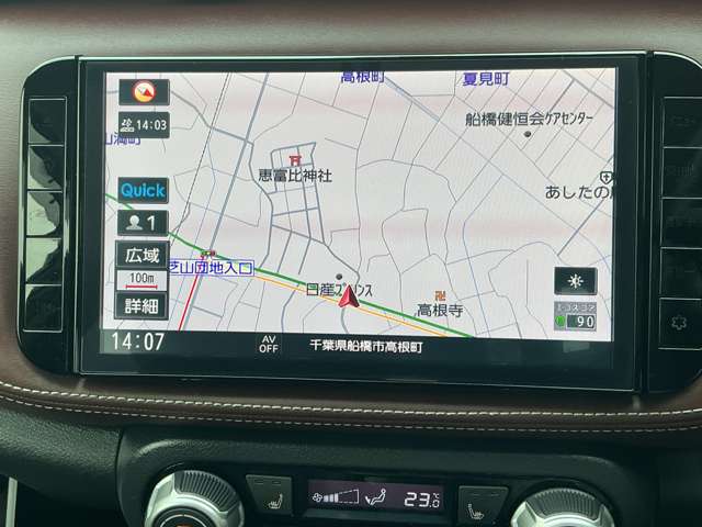 複数画像11