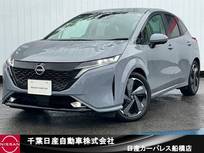 日産 ノートオーラ 1200cc 1.2 G レザーエディション 純正9インチナビ・アラウンドビュモニター