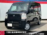 日産 NV100クリッパー 660cc 660 DX GLパッケージ ハイルーフ 純正メモリーナビ・バックカメラ・ドラレコ