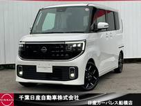 日産 ルークス 660cc 660 ハイウェイスターGターボ プロパイロット エディション 当社試乗車アップ・日産コネクトインフォT