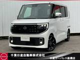 日産 ルークス 660cc 660 ハイウェイスターGターボ プロパイロット エディション 当社試乗車アップ・日産コネクトインフォT