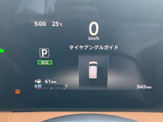 複数画像8
