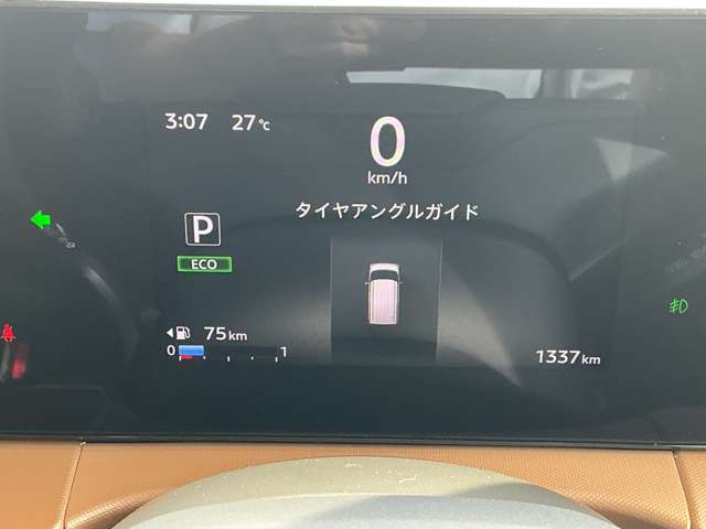 複数画像8