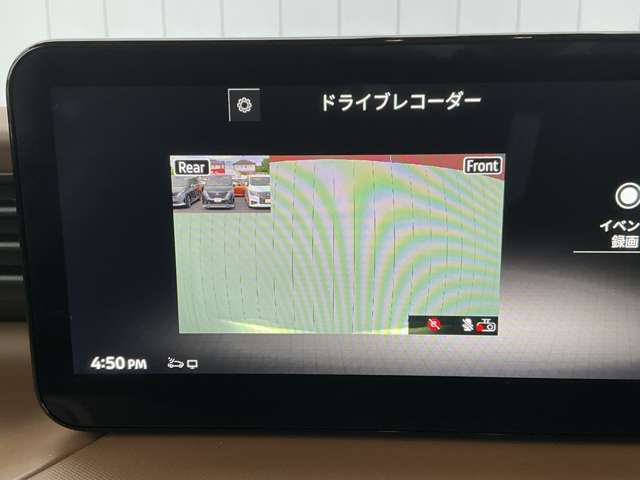複数画像14