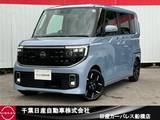 日産 ルークス 660cc 660 ハイウェイスターGターボ プロパイロット エディション 当社試乗車アップ・日産コネクトインフォT
