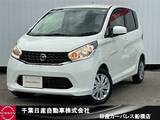 日産 デイズ 660cc 660 J 純正メモリーナビ・リモコン付きキー