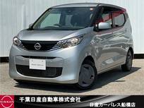 日産 デイズ 660cc 660 S CDステレオ・バックカメラ・リモコンキー