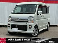 日産 NV100クリッパーリオ 660cc 660 G ハイルーフ 4WD 純正メモリーナビ・純正ドライブレコーダー