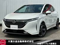 日産 ノートオーラ 1200cc 1.2 G レザーエディション 日産コネクトナビBOSEサウンドシステム