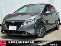 日産 ノート 1200cc 1.2 X 日産コネクトナビ・アラウンドビュモニター