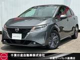 日産 ノート 1200cc 1.2 X 日産コネクトナビ・アラウンドビュモニター