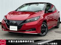 日産 リーフ e+ X 日産コネクトナビ・アラウンドビュモニター