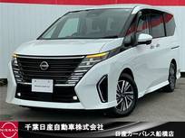 日産 セレナ 1400cc 1.4 e-POWER ルキシオン 日産コネクトナビ・アラウンドビュモニター