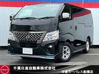 日産 キャラバン 2400cc 2.4 AUTECH ロングボディ ディーゼルターボ 純正メモリーナビ・アラウンドビュモニター