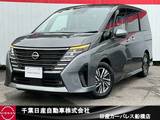日産 セレナ 1400cc 1.4 e-POWER ルキシオン 日産コネクトナビ・プロパイロット